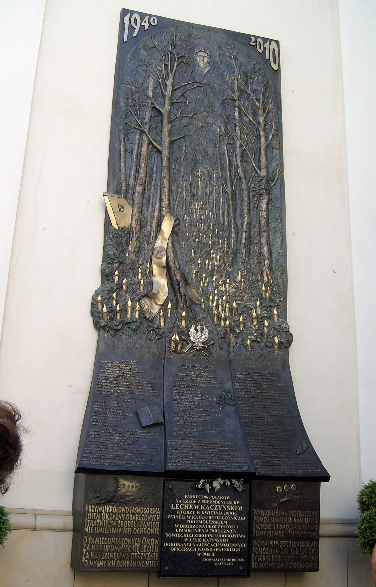 SANYO DIGITAL CAMERA